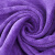 冰禹 BYQ-603 多用途清洁抹布 厨房地板洗车毛巾 物业保洁吸水抹布 30*60cm 紫色(20条)