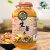韩国生姜茶1150g 进口蜂蜜生姜茶生姜蜜生姜果酱多口味可选