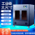 工业级3D打印机商用大尺寸恒温机箱高精度尼龙ABS大型机 J5-800 高速打印 800*800*800 官方标配