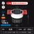 三棵松 无边框预埋射灯嵌入式防眩可拆卸涂鸦智能无主灯定制 7W沙白色开孔75mm 暖光3500k 科锐芯片 + 莱福德驱动