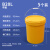 20L加厚塑料桶密封桶带盖水桶圆桶化工桶涂料桶空桶酱料桶机油桶 B20L水桶-带盖黄色5个装