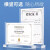 亚格力a4纸展示架荣誉资质证件书框亚克力专利证书架子透明广告牌 L型抽拉-竖款A4( 21*29.7CM )