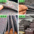 土工布毛毡黑心棉农业大棚养殖种植保温防寒工程布路面养护毯保湿定制 200克1米宽X50米长整卷