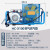 普达 消防救援正压式空气呼吸器充气泵30Mpa高压打气机潜水气瓶空压机 HC-W200空气呼吸器充气泵