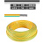 适用于黄绿双色接地线2.5平方铝芯单股4平方铝线BLV/6/10地线单芯 黄绿双色100m 2.5平方毫米