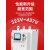 上海开关在线式电机软启动器55kw自耦降压224537控制箱柜 220KW