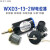 定制WXD3-13-2W精密多圈电位器 1K 2.2K 3.3K 4.7K 10K 22K 10 带灰色旋钮 阻值3.3K3K3