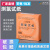 施莱登 SSS三爱思测氯试纸50-2000mg/L余氯试纸84餐饮含氯消毒剂浓度检测 四环紫外强度检测卡100片/盒 