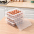 京东京造 冰箱鸡蛋保鲜盒 收纳盒 厨房保鲜盒 带盖分格蛋托包装盒 1个装