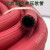 鸣固 二氧化碳气管（黑色）	8mm口径 30米/根 二胶一线，橡塑
