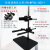 微调实验支架 CCD工业相机支架+万向光源架 光学台 轻量旗舰款高600mm RH-MVT4L-600-