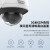 海康威视无线摄像头监控套装家用wifi监控器全套设备吸顶半球手机远程语音对讲人形侦测入侵报警红外夜视 含3T监控硬盘 7路套装(200万)