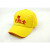 定制直销定做logo小学生小黄帽新疆棉帽红绿灯安全帽鸭舌帽棒球帽 一号网面刺绣大款3-6年级