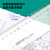 得力有机直尺长尺工程测量塑料尺100cm刻字直尺8200（只） 透明