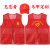 志愿者马甲定制印字logo夏季透气网格党员义工公益红背心广告衫镂空工作服 口袋款黑色 XL