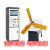定制适用轴流风叶平衡机立式风机叶轮风扇叶动平衡仪管道风机动平 C款