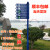 定制户外指路牌小区指示牌景区导向牌路标公园分流指引牌创意立式 2.5米4个方向标