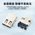 沧仁 USB3.1接口插头 C型母座插座有后盖连接器 TYPE-C-16P立贴8.5(5个装)  CR-9A012
