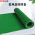 科启 绝缘橡胶垫配电室10kv 1米*10米*5mm 绿色条纹防滑绝缘橡胶板地垫
