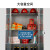 迈巍304不锈钢消防柜企业全套消防器材柜玻璃展示柜物业灭火器柜MF678