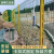 金蝎 桃型柱护栏网别墅小区围墙护栏网庭院院子隔离网防护栏网铁丝网围栏 1.5到2.5米高立柱一根（下单备注）