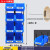 天公货架斜口分类零件盒组合式物料盒元件盒塑料盒螺丝盒工具箱收纳盒 蓝色F3-350*280*150 .