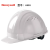 霍尼韦尔H99S RA101安全帽ABS带通风孔L99舒适PE高强度安全头盔 白色H99RA101S一顶
