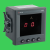 安科瑞（Acrel）数显交流电流表/电压表，可选配通讯，开关量输入输出功能 AMC96-AI