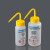 标签洗瓶250ml500ml标识瓶带塑料清洗瓶 Deionized Water 蒸馏水500ml