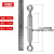不锈钢花篮螺丝收紧器紧线钢丝绳拉紧器紧绳器螺栓正反丝螺杆 OO型M8【承重200公斤】