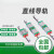台湾上银直线导轨滑块滑轨线轨全套EGH15CA HGH20CA MGN7 HGW25CC MGN15C