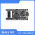Sipeed Maix Bit RISC-V AI+lOT K210 直插面包板 开发板 套件 套餐六：Bit套餐+麦克风阵列+双目摄像头+TF卡