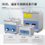日曌上海尚仪超声波清洗机不锈钢实验室工业清洁器牙科首饰眼定制 SN-QX-300D 30L-10振头 数