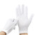 上柯 LF003 白色棉手套加厚劳保作业手套文玩礼仪手套白手套 优质款厚M码120双