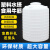 加厚塑料水塔储水罐2000L12510吨立式户外大容量水箱大号水缸 6吨(6000升)白 厚实耐用