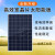 太阳能发电机5000W220v锂电风光市电互补全套大光伏 2500W锂电发电+400W风机