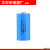 Li-173403.7v700mAh可充电锂电池COHN强光手电筒电池 尺寸约：17x42mm 的充电电
