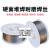 北京固本 KB998 KB968 KB987 KB999 碳化钨高温耐磨药芯堆焊焊丝 固本KB960耐磨焊丝1.2/15公斤/盘