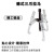 铸固 三爪拉马 多用汽修机械维修轴承拉马拉拔器德式 TD07066 
