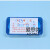 上海兴亚 混合纤维素酯微孔滤膜混合膜水系25mm*0.22 0.45 0.8um 25mm*1um(200张/盒)