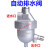 适用自动排水器 SA6D零损耗储气罐空压机 手自一体排水阀 AD40204