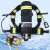 HENGTAI 正压式空气呼吸器 消防救援空气呼吸器 低配型无认证R5300/6.8L/电子报警器
