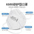 胜丽KN95口罩 工业防尘防护面罩 防PM2.5 防飞沫颗粒 打磨防油烟 M9502独立包装2片装 凑单