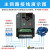 变频器380v/3/4/5.5/7.5/11/15/37/45/110/132kw重载 200KW重载矢量型