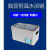 定制恒温水浴锅实验室单孔双孔不锈钢水箱电热数显防干烧水浴箱 HH12FCA