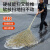 谦创诚 竹扫帚庭院工厂景区广场环卫工扫马路街道专用大扫把 竹竿把 塑料丝 约3斤