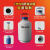 新液氮罐冷冻液氮罐液氮生物容器液氮冰激淋桶 YSD-35-125