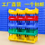 斜口分层塑料书本收纳整理箱工玩具收纳架竖式盒子储物盒分类格子 P5(4个)单个尺寸 470*300*170 蓝色
