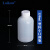 塑料小口圆瓶带内盖刻度HDPE塑料瓶试剂瓶样品瓶50 100 150 250 5 500ml
