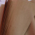 工业防锈纸 油纸 中性蜡纸防纸 金属包装厂轴承机器零件 批发 防锈 油纸(78*109cm)50张